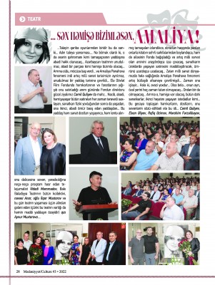 dsc20040724_152504_532